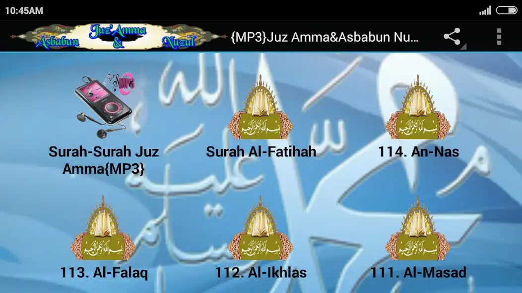 Play {MP3}Juz AmmaAsbabun Nuzul as an online game {MP3}Juz AmmaAsbabun Nuzul with UptoPlay